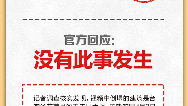 雷竞技官网网址入口登录截图1